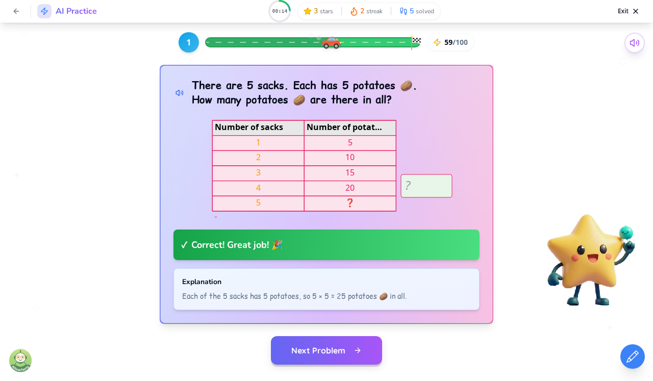 Practice Skip Counting Word Problems at Home - Image 1