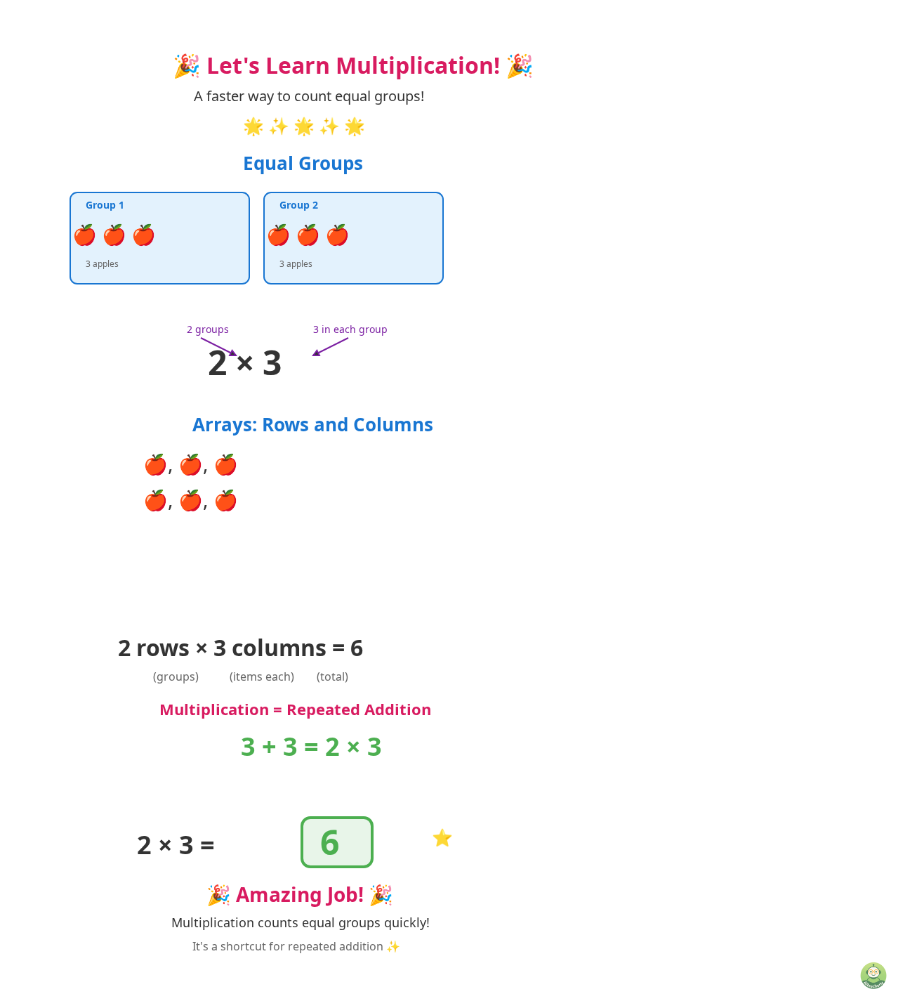 See How Interactive Multiplication Practice Works - Image 1